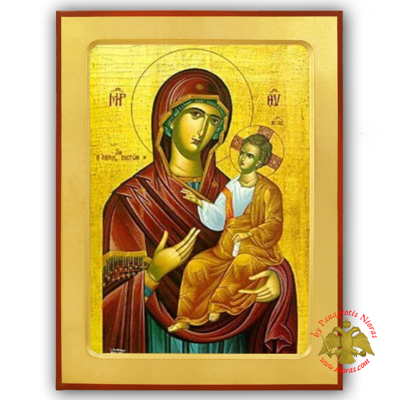 Holy Virgin Mary "Hope of All the Faithfull" Wooden Icon